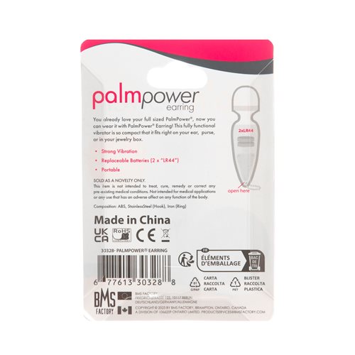 Palmpower Мини массажер черный 6.35см