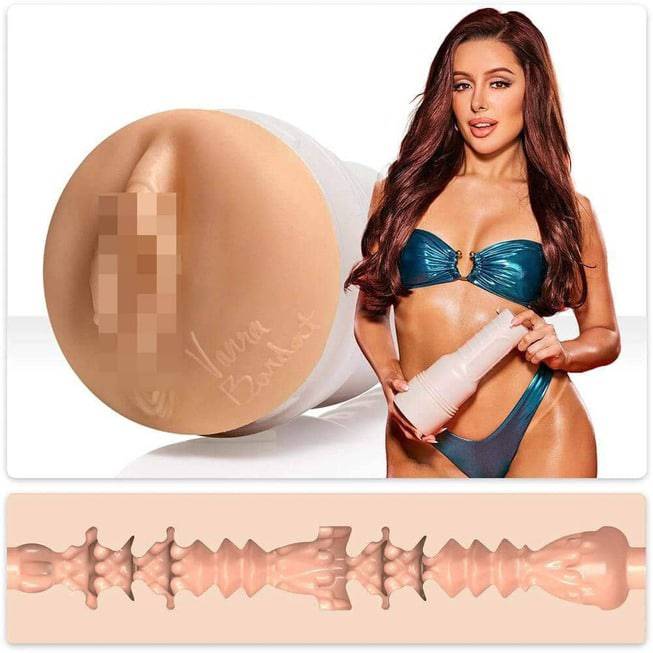 Masturbator Fleshlight Vanna Bardot Dopamine texture 