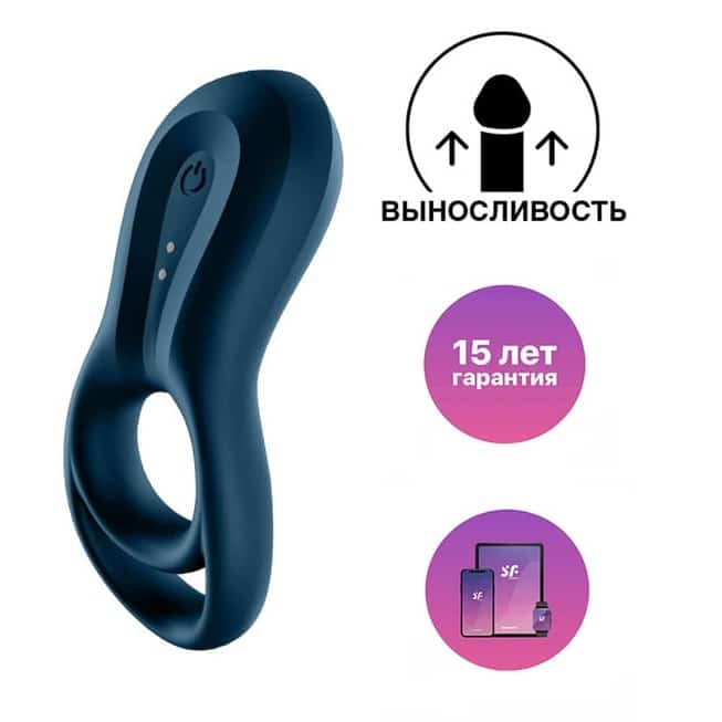 Satisfyer Epic Duo Vòng Rung App Xanh Siêu Mạnh Mẽ