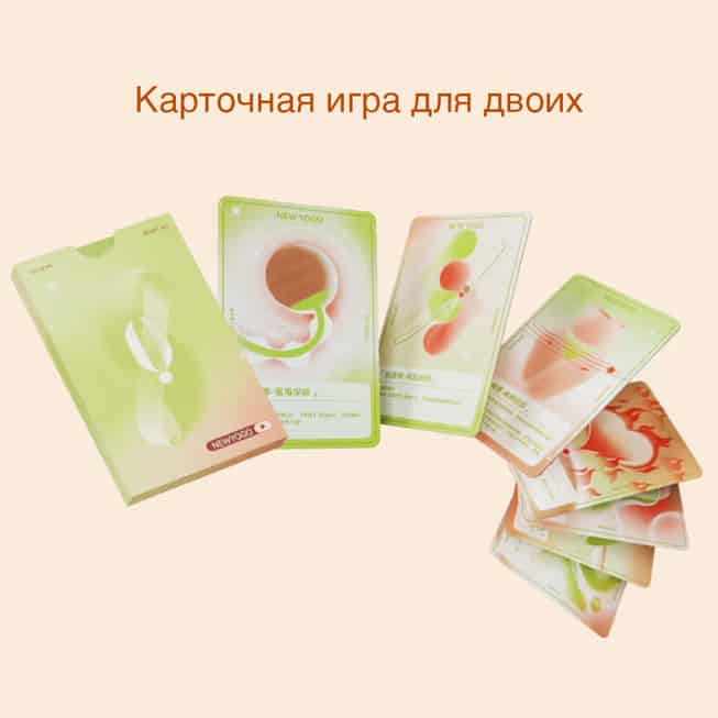 Osuga Newyogo Set Đồ Chơi Cặp Xanh 2 Kích Cỡ App