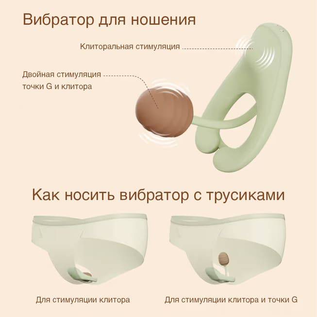 Osuga Newyogo Set Đồ Chơi Cặp Xanh 2 Kích Cỡ App