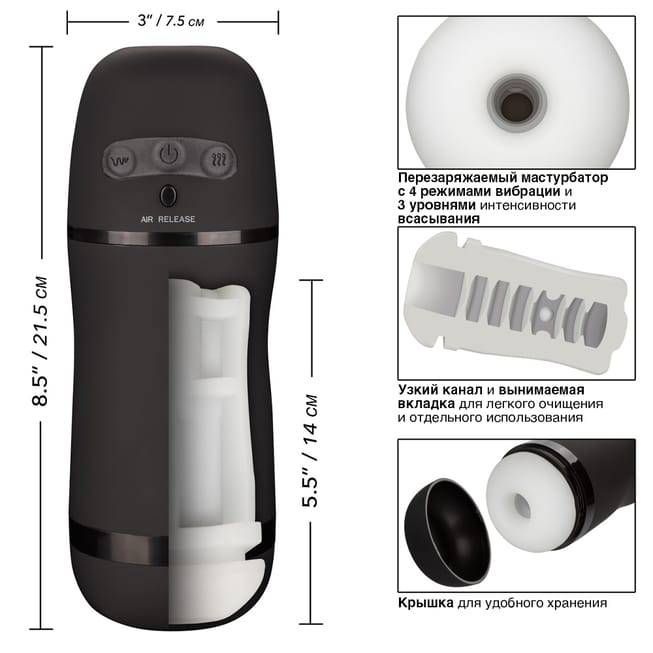 Calexotics Pulsar Masturbator Hút Rung Đen Mạnh Bí Mật