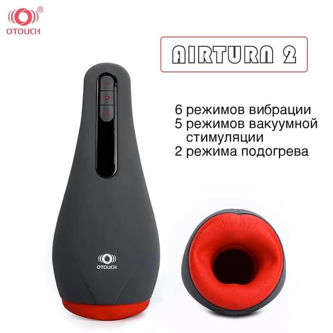 Otouch Airturn 2 Hút Nóng 9.5cm Nam Giới Phê