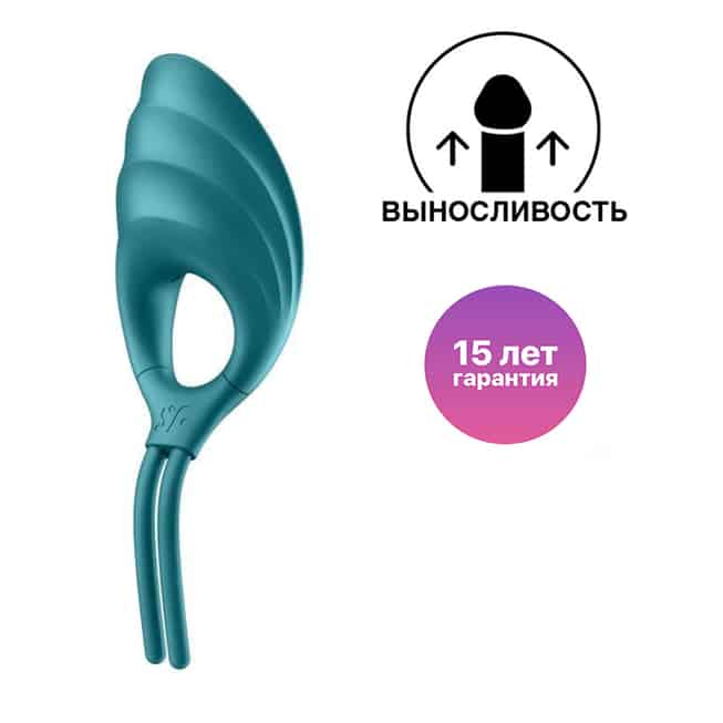 Satisfyer Swordsman Vòng Đeo Lasso Xanh Kéo Dài