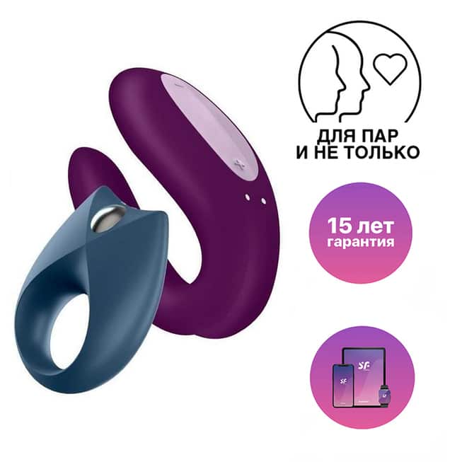 Satisfyer Partner Box 2 vòng rung vibrador đôi app đôi lứa