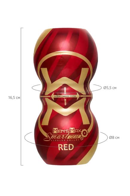MensMax Gear Red Nhật 16cm – Masturbator Thông Minh Siêu Phẩm!