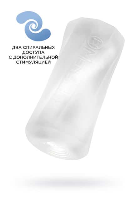 MensMax Xross ma sát kép TPE 14cm khoái cảm