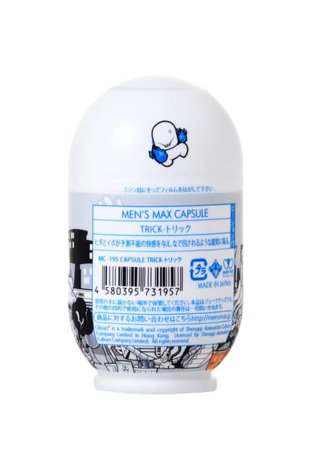 MensMax Capsule Trick Nhật Nhỏ Giọt Siêu Sướng Mịn