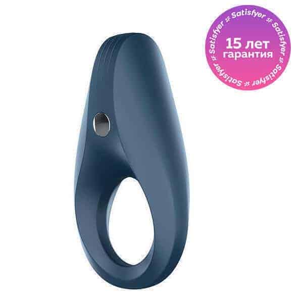 Satisfyer Rocket Ring Xanh Rung 7.5cm Siêu Kéo Dài