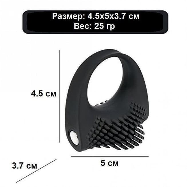 Zemalia Armour Svakom Vòng Rung Clit Đen 3-4cm Cặp Đôi