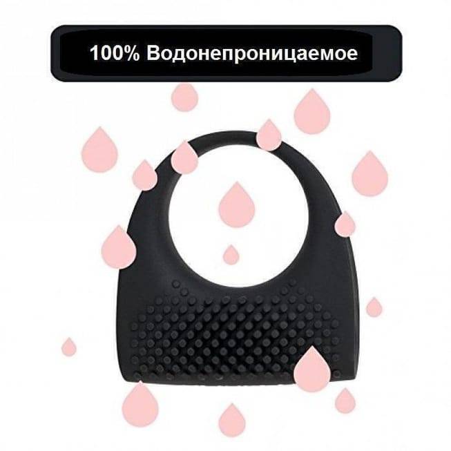 Zemalia Armour Svakom Vòng Rung Clit Đen 3-4cm Cặp Đôi