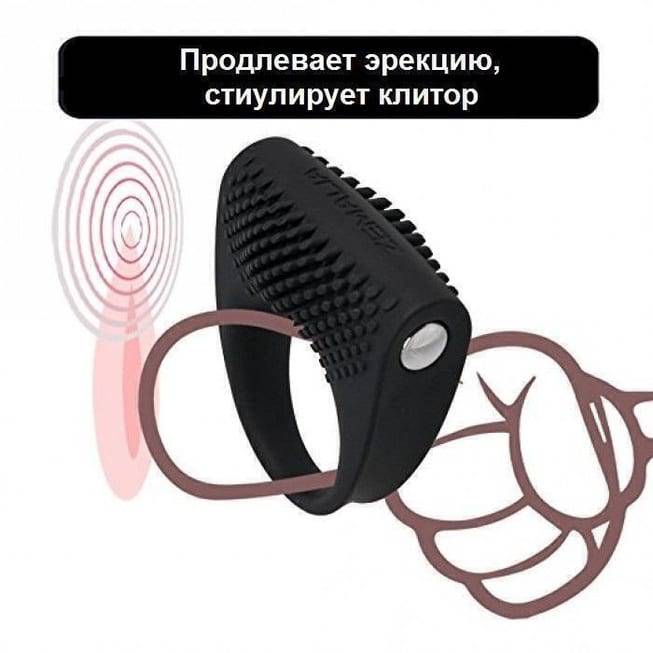 Zemalia Armour Svakom Vòng Rung Clit Đen 3-4cm Cặp Đôi