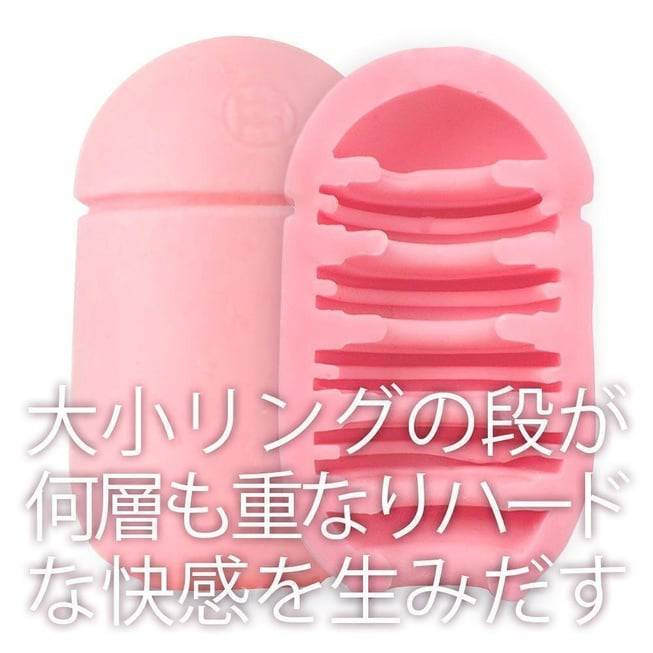 Dandara MensMax Capsule Masturbator Hồng Nhật Siêu Phẩm