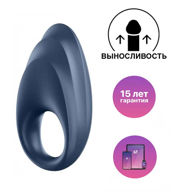 Vibro Nhẫn Satisfyer Powerful One Xanh Siêu Mạnh Cực Khoái