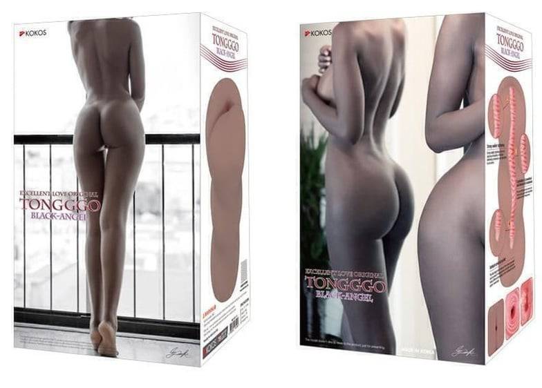 Kokos Tongggo Black Angel Anal Masturbator Đôi Lớp Nâu Thật