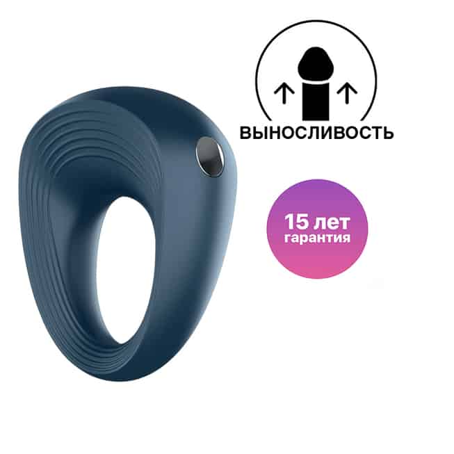 Vòng Rung Power Ring Xanh Satisfyer Siêu Lâu