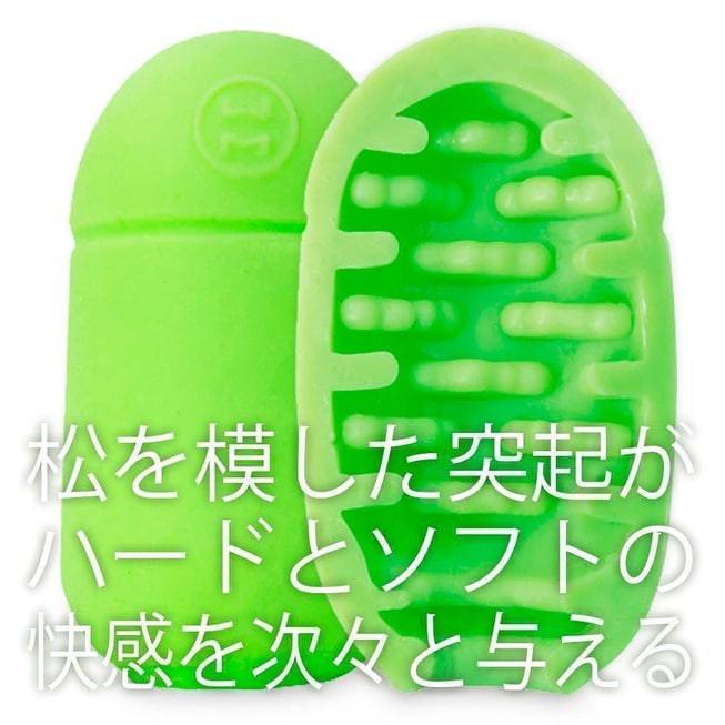MensMax Matsu Capsule Xanh Nhật Masturbator Siêu Sướng
