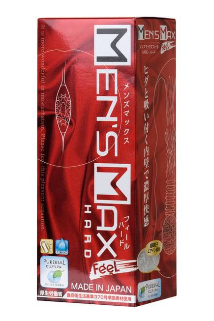 MensMax Feel Hard Masturbator Trắng Nhật Siêu Chặt