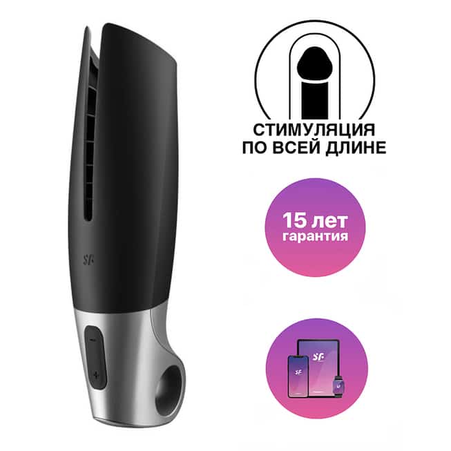 Satisfyer Men Power Masturbator Đen Siêu Mạnh App