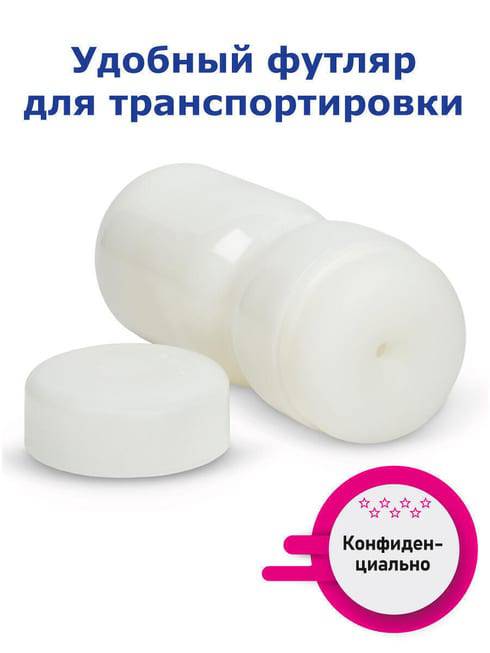 Fleshlight Missy Touch Trắng 15cm Rãnh Siêu Thật
