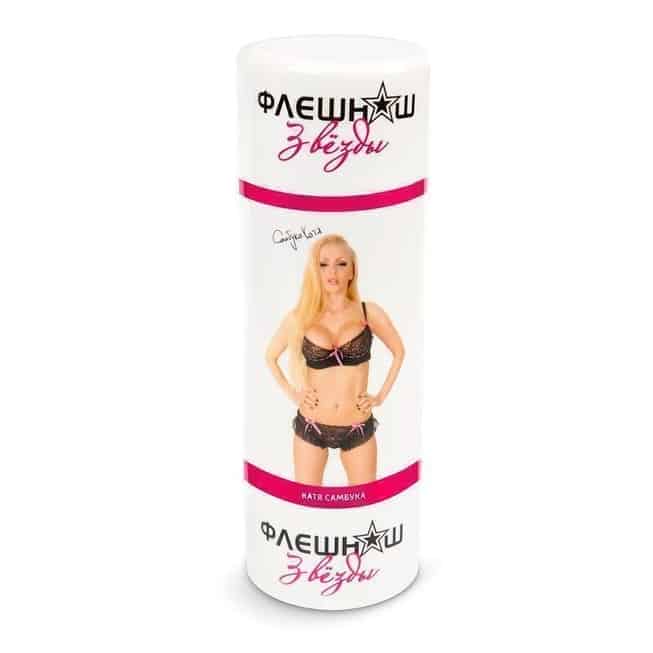 FlashNash Katya Sambuka Masturbator Đôi TPE 22cm Nóng Bỏng