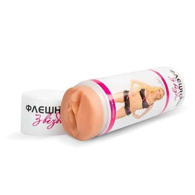 FlashNash Katya Sambuka Masturbator Đôi TPE 22cm Nóng Bỏng