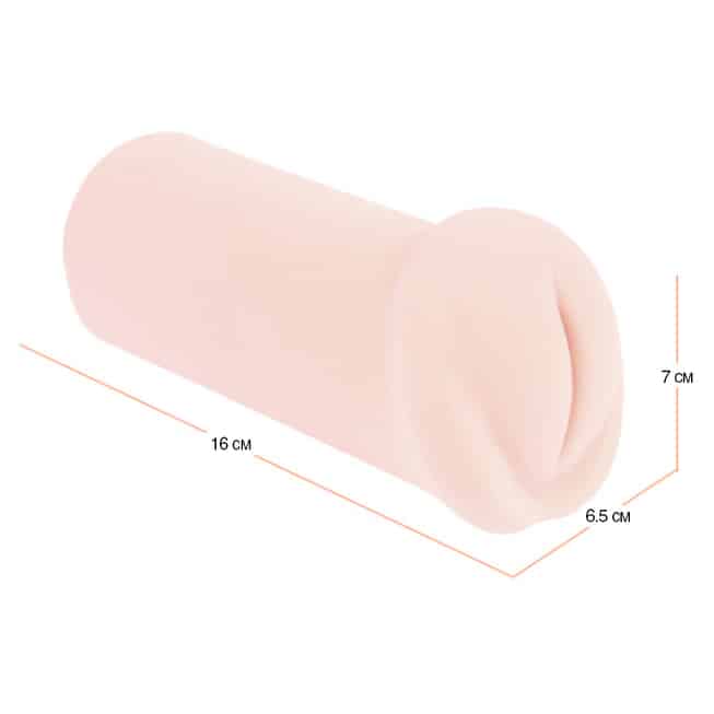 Kokos Haru Vagina Masturbator TPE Đôi Lớp