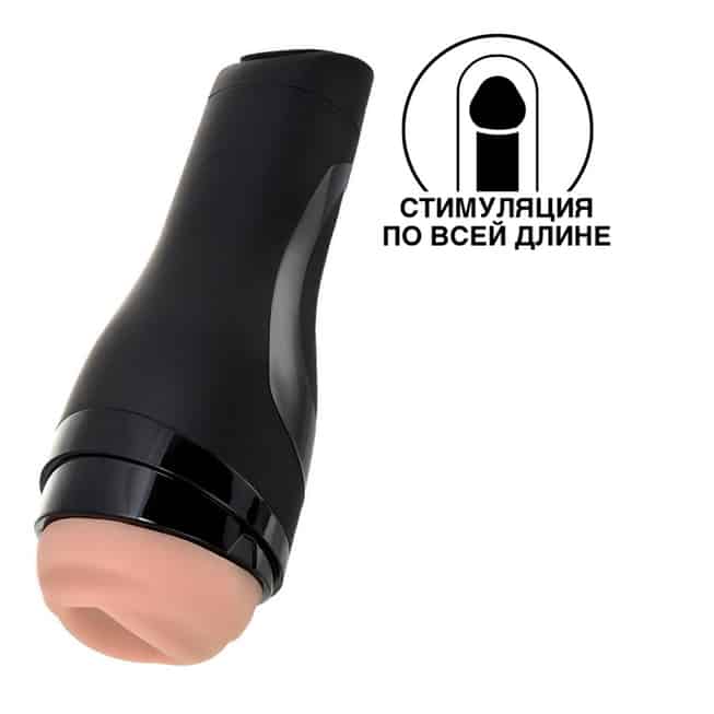 Satisfyer Men Classic Thủ Dâm Nam Đen Siêu Mềm