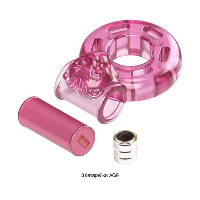 Baile Vibro Ring Hồng Kéo Dài Siêu Rung