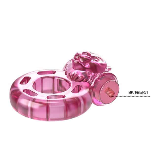 Vibro Ring Baile Hồng Kéo Dài Rung Đỉnh
