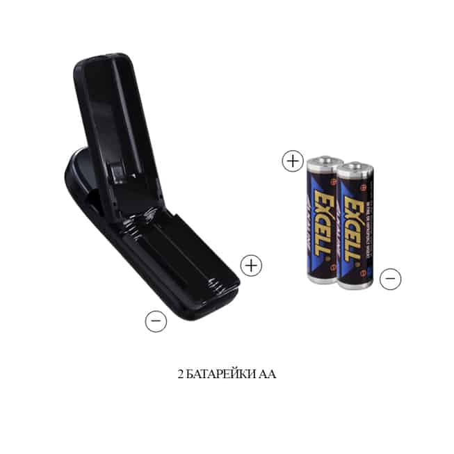 Baile Passion Lady Tulip Vagina Vibrator Da Thật Rung Mạnh