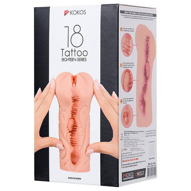 Kokos Tattoo Masturbator Auto Rung Âm Đạo Tattoo Mạnh Mẽ