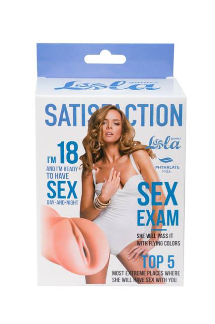 Lola 18 Masturbator Vagina Thực Tế Siêu Đỉnh Thỏa Mãn