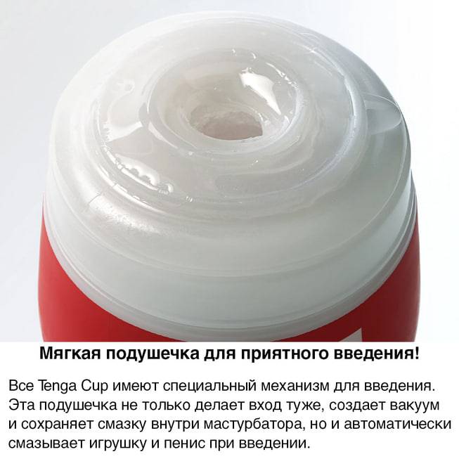 Tenga US Vacuum Cup Strong Đen Siêu Hút Mạnh 18cm