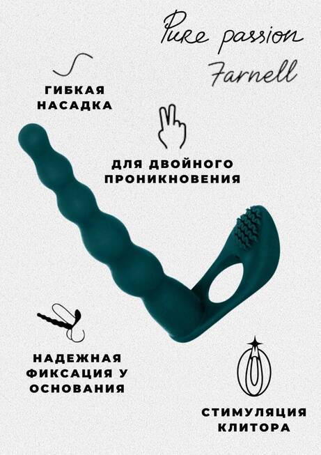 Lola Games Farnell Xanh Ngọc Đâm Đôi
