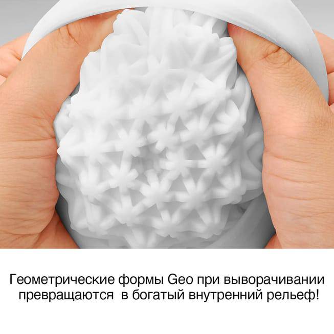 Tenga Geo Coral Trắng Gợn Sóng Thủ Dâm Đỉnh Cao