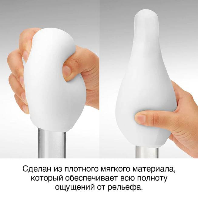 Masturbator Tenga Geo Coral Trắng Gợn Sóng