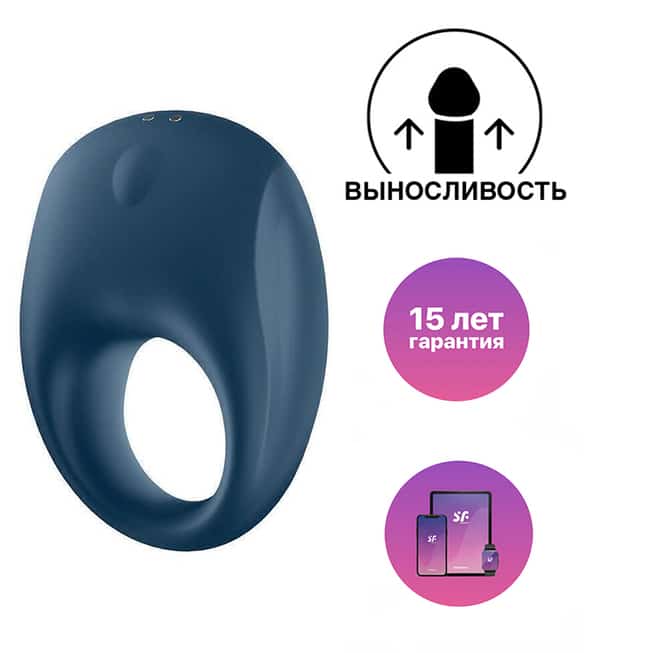Satisfyer Strong One Vиброкольцо xanh app kích thích mạnh