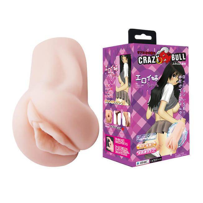 Baile BM-009207K Masturbator TPR 12cm Tự Bôi Trơn