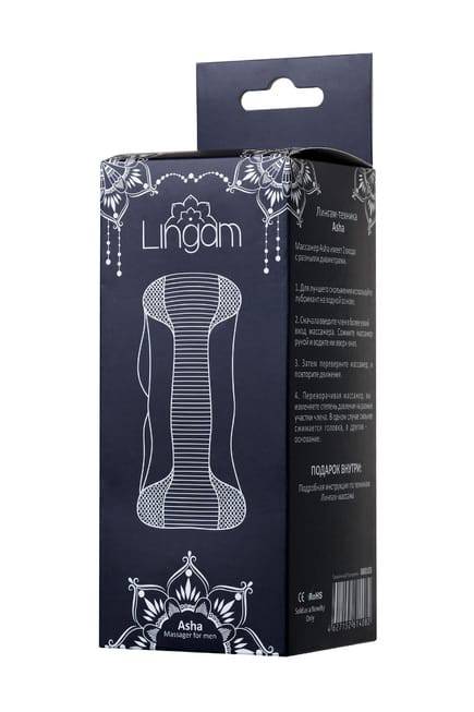 Masturbator Lingam Asha trong suốt 2 lối vào