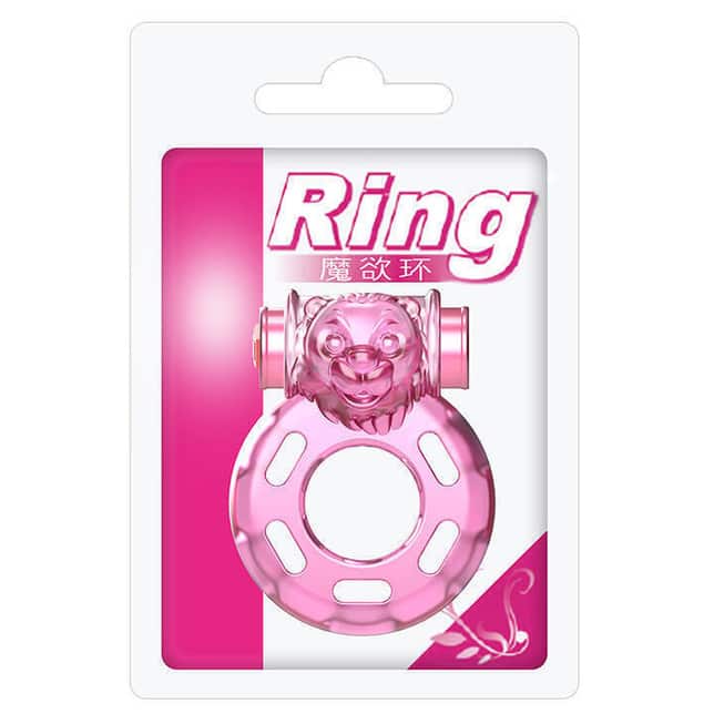 Vòng Rung Baile Bear Hồng 1.8cm Mạnh