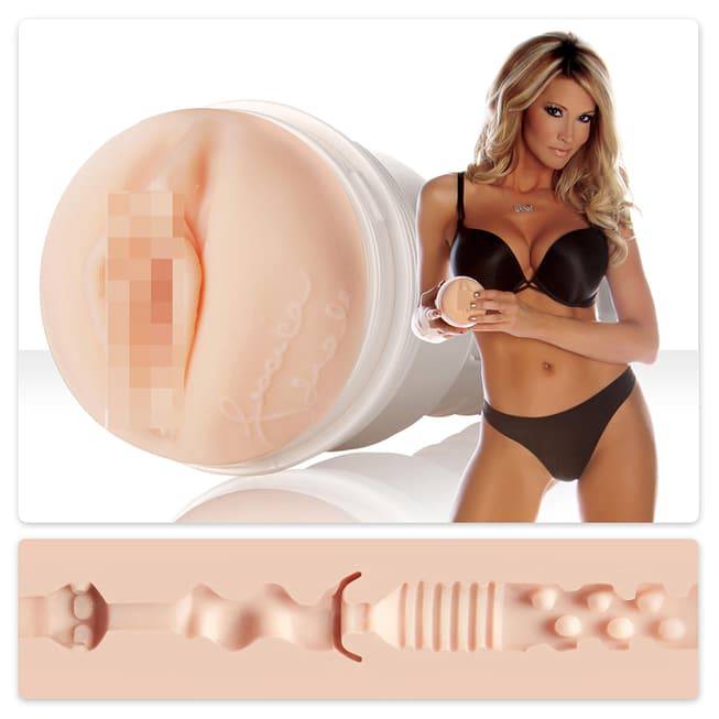 Fleshlight Jessica Drake Heavenly Thực Tế Dài