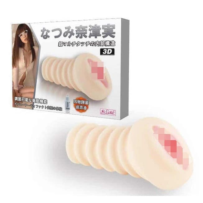 Masturbator Baile 3D âm đạo rung mềm mại thật