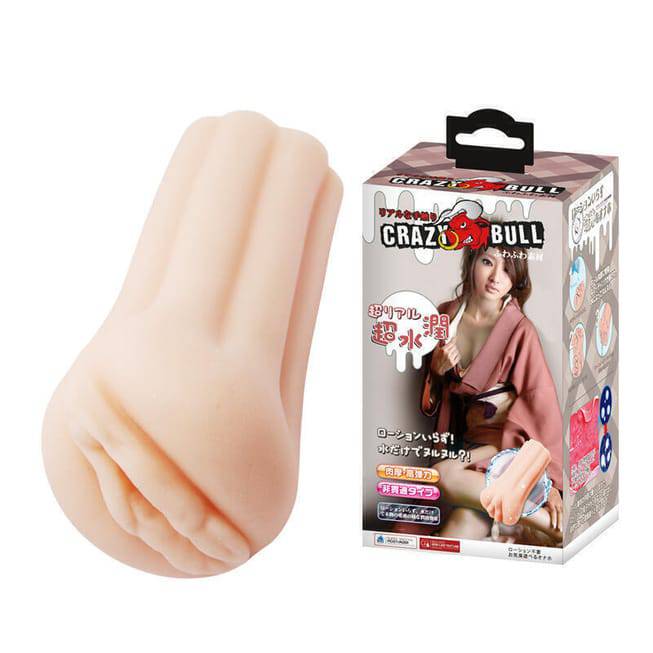 Baile Masturbator Lông Mu 12cm Ướt Át Tự Sờ