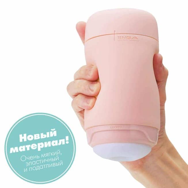 Tenga Puffy Masturbator Hồng TPE Mềm 16.5cm