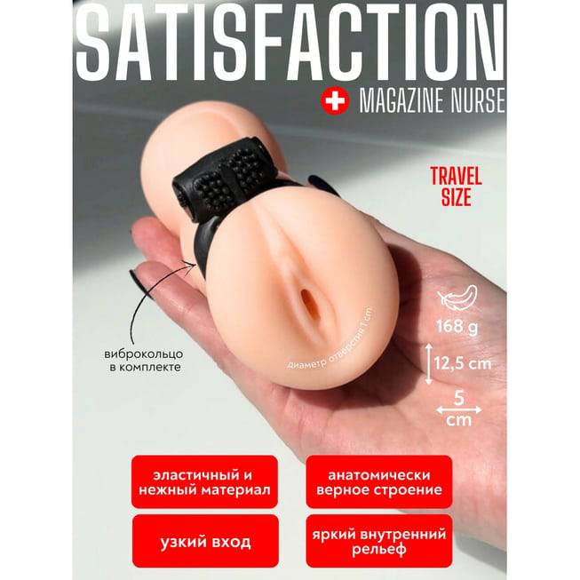 Lola Games Nurse Masturbator Lồn Rung Vui Sướng