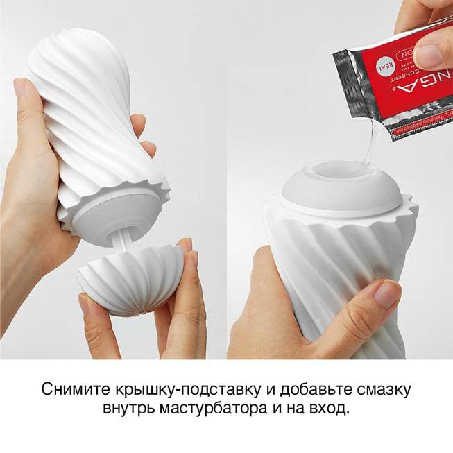 Tenga Flex Bubbly Masturbator Xoáy Siêu Kích Thích