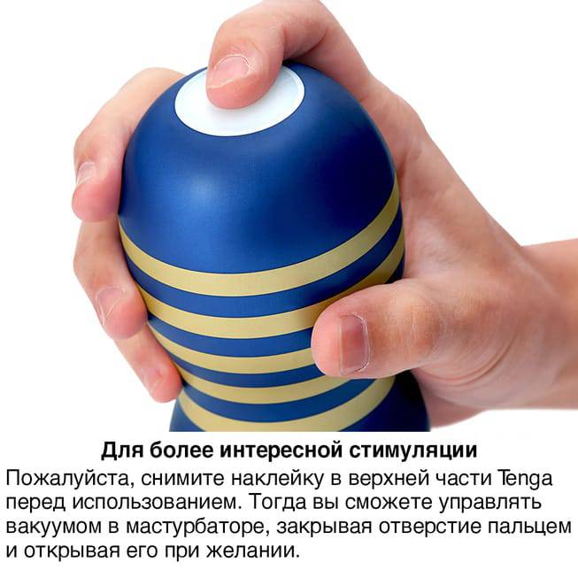 Cup Air Flow Tenga Xanh Siêu Mềm Thoáng Khí Tuyệt Đối