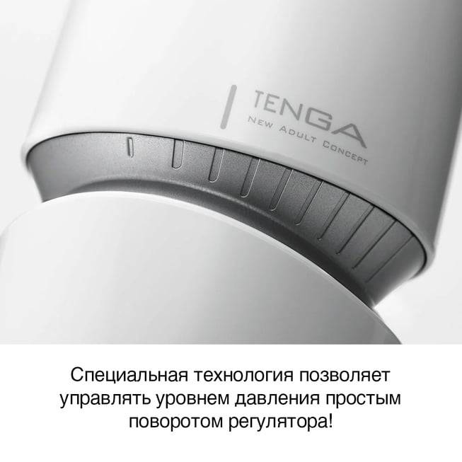 Mút Tenga Aero Ring Cobalt Điều Chỉnh Áp Suất Deepthroat