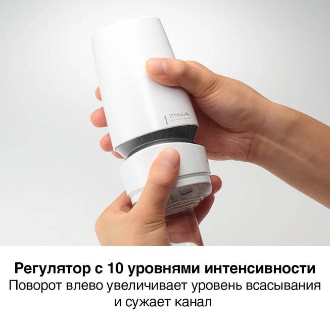Tenga Aero Cobalt Ring Mút Điều Chỉnh Áp Suất